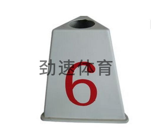 TIM截图20180111153500