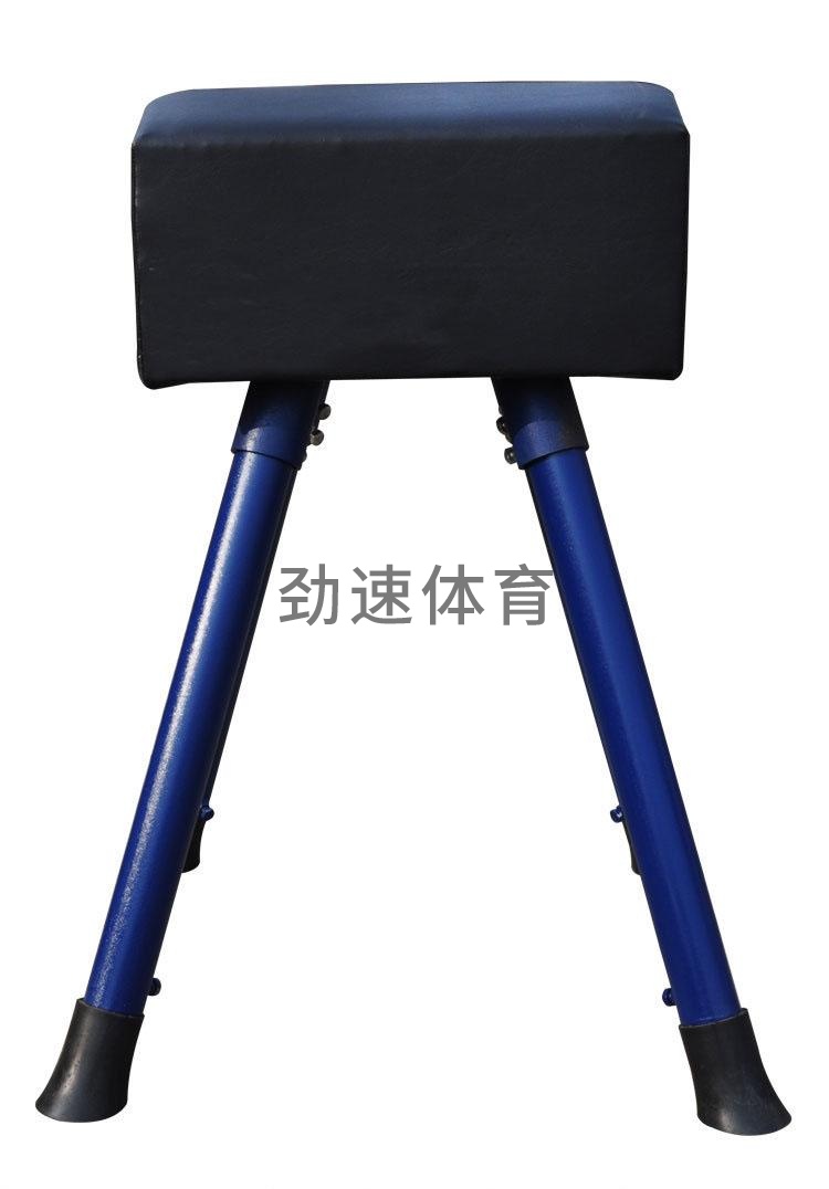 山羊1