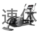 健身器材
