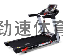 团购跑步机2