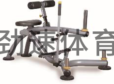 健身器材