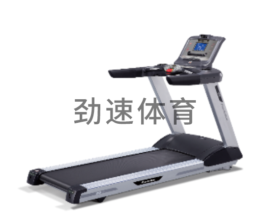 团购6610跑步机