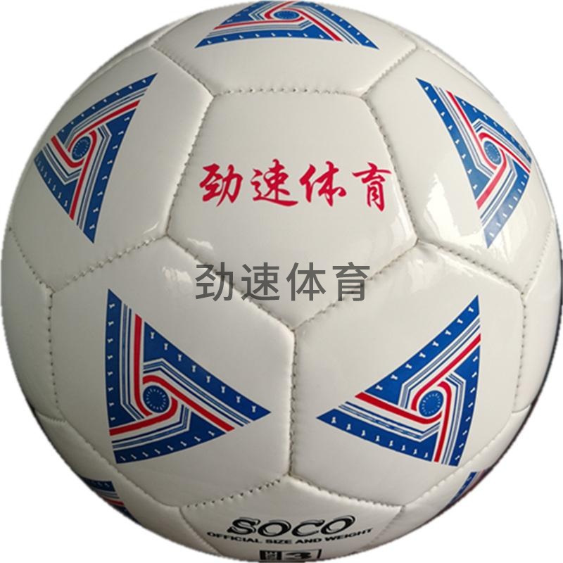 学校体育器材,体育用品