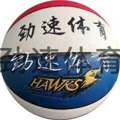 学校体育器材，北京体育用品