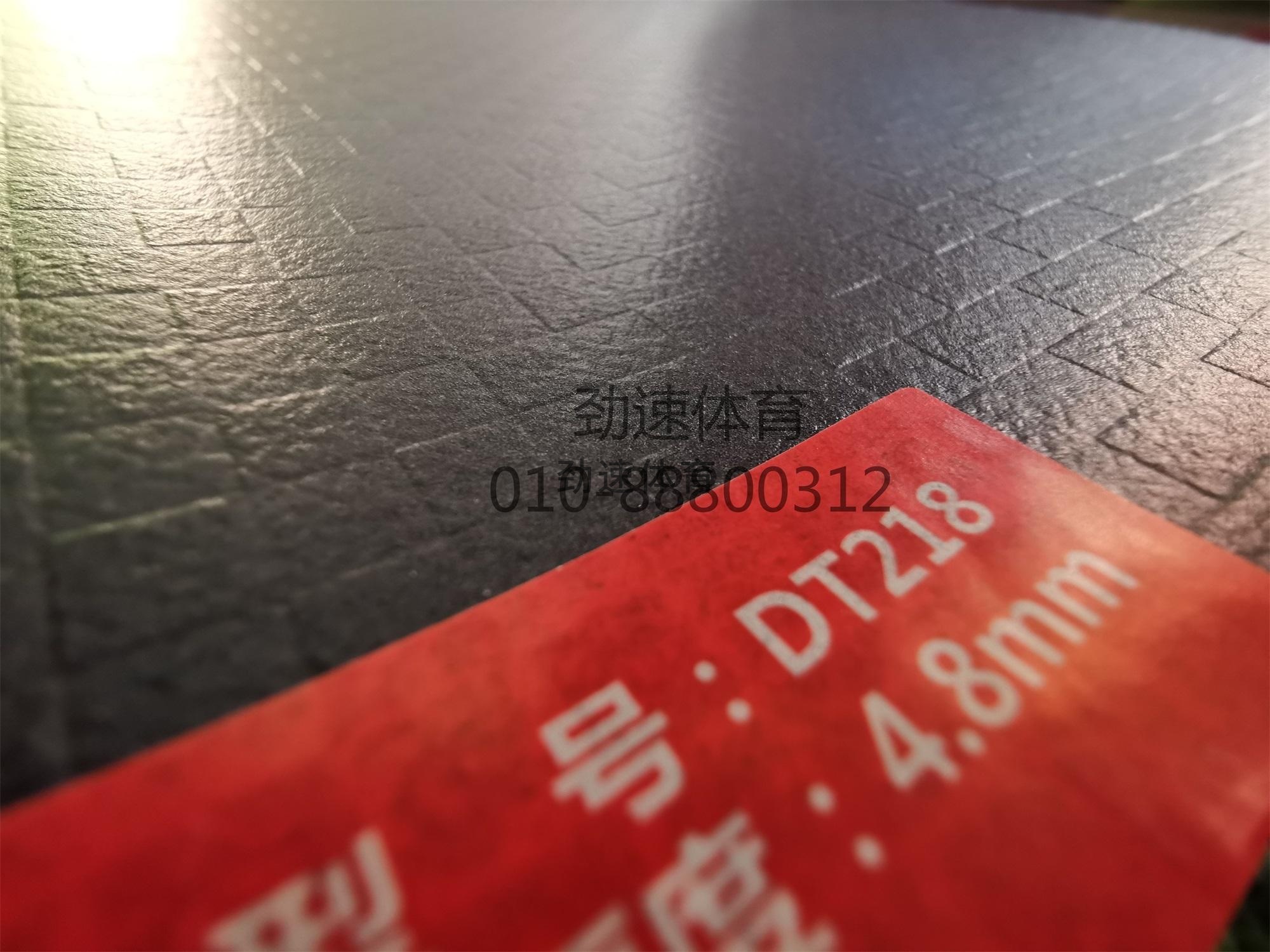 DT218-3(1)_看图王