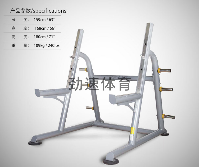 微信截图_20191206144821