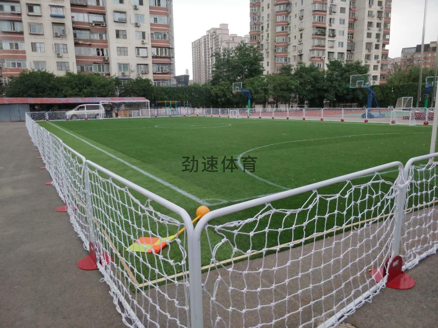 足球围栏 (2).JPG