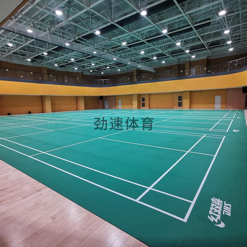 红双喜运动地胶，运动体育器材
