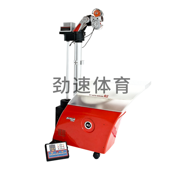 微信截图_20230922090404