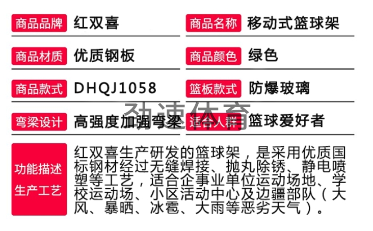 微信截图_20240511103749