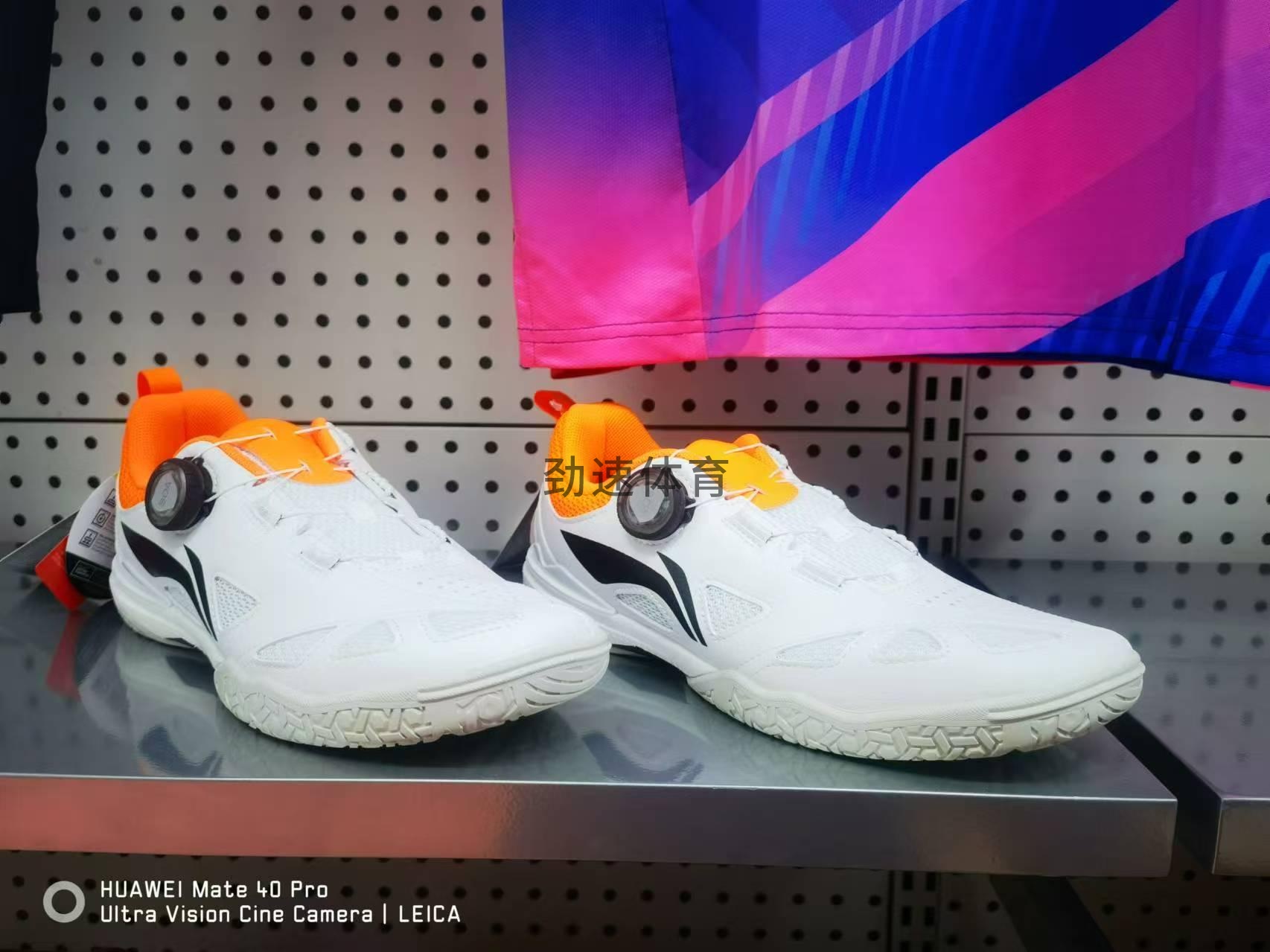 微信图片_20240523111202