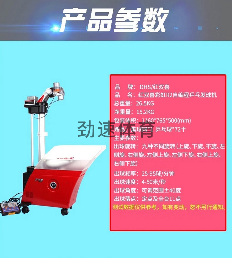 微信截图_20240606091107