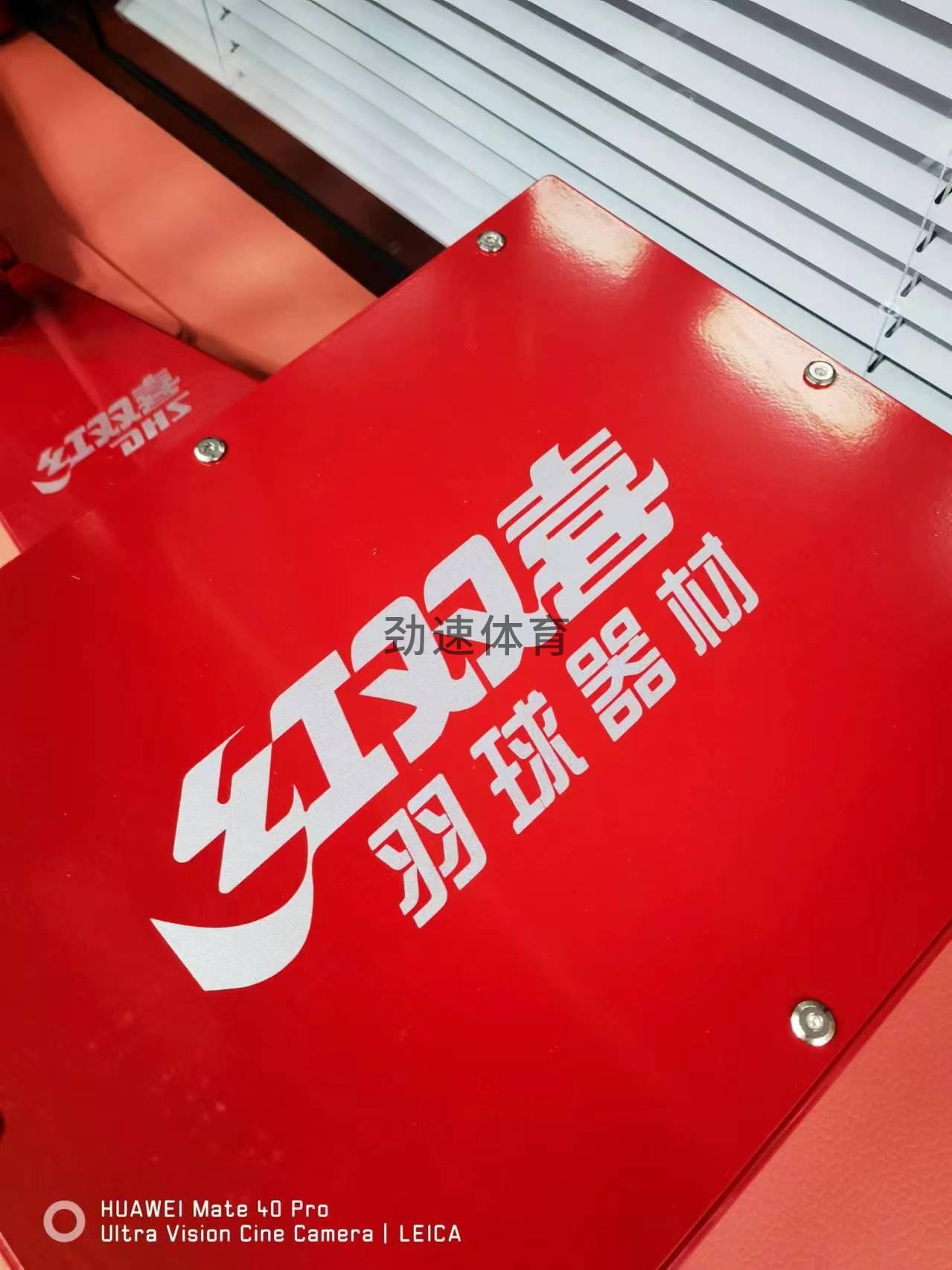 微信图片_20240607100631
