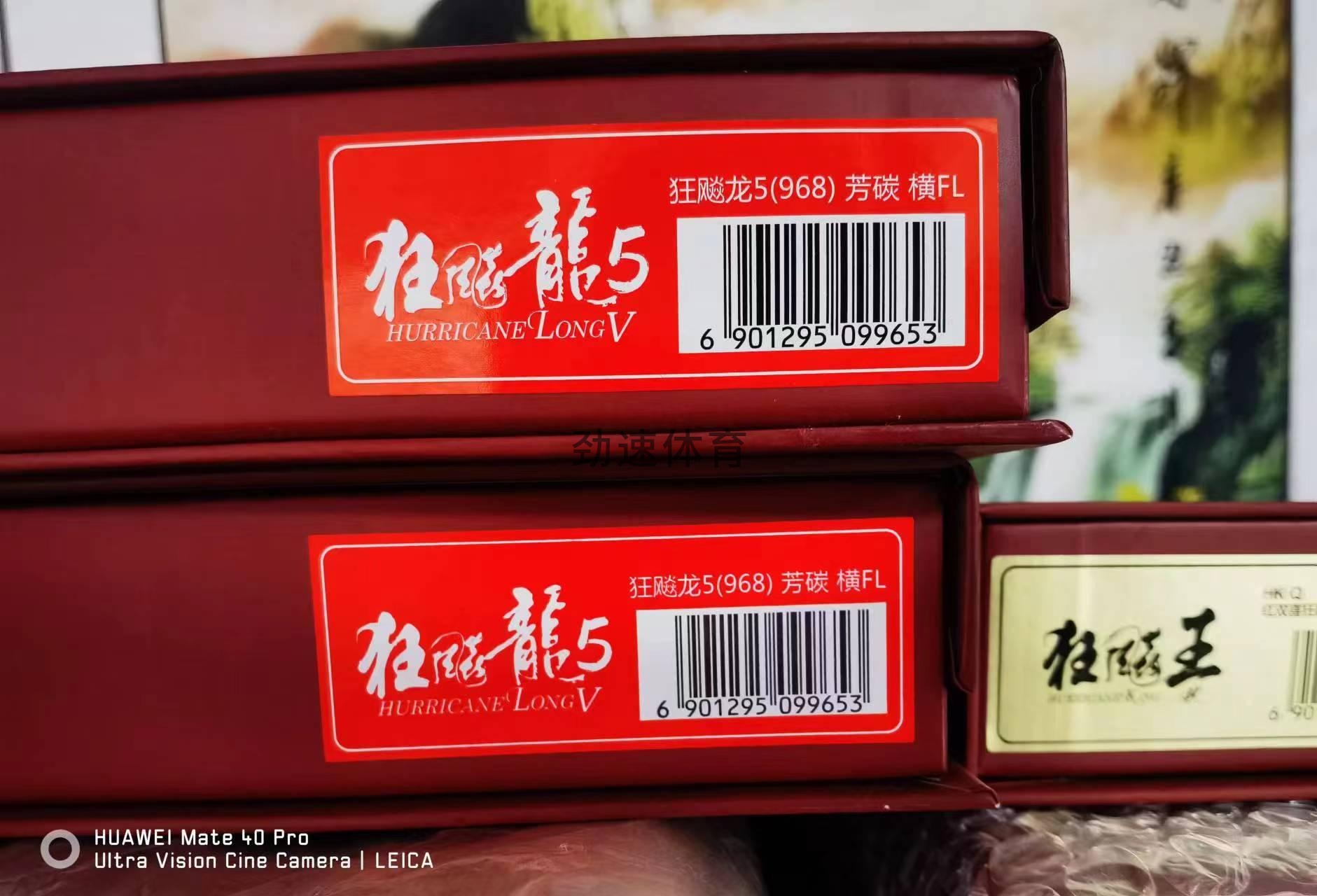 微信图片_20240607142200