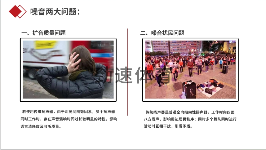 微信截图_20240701095044