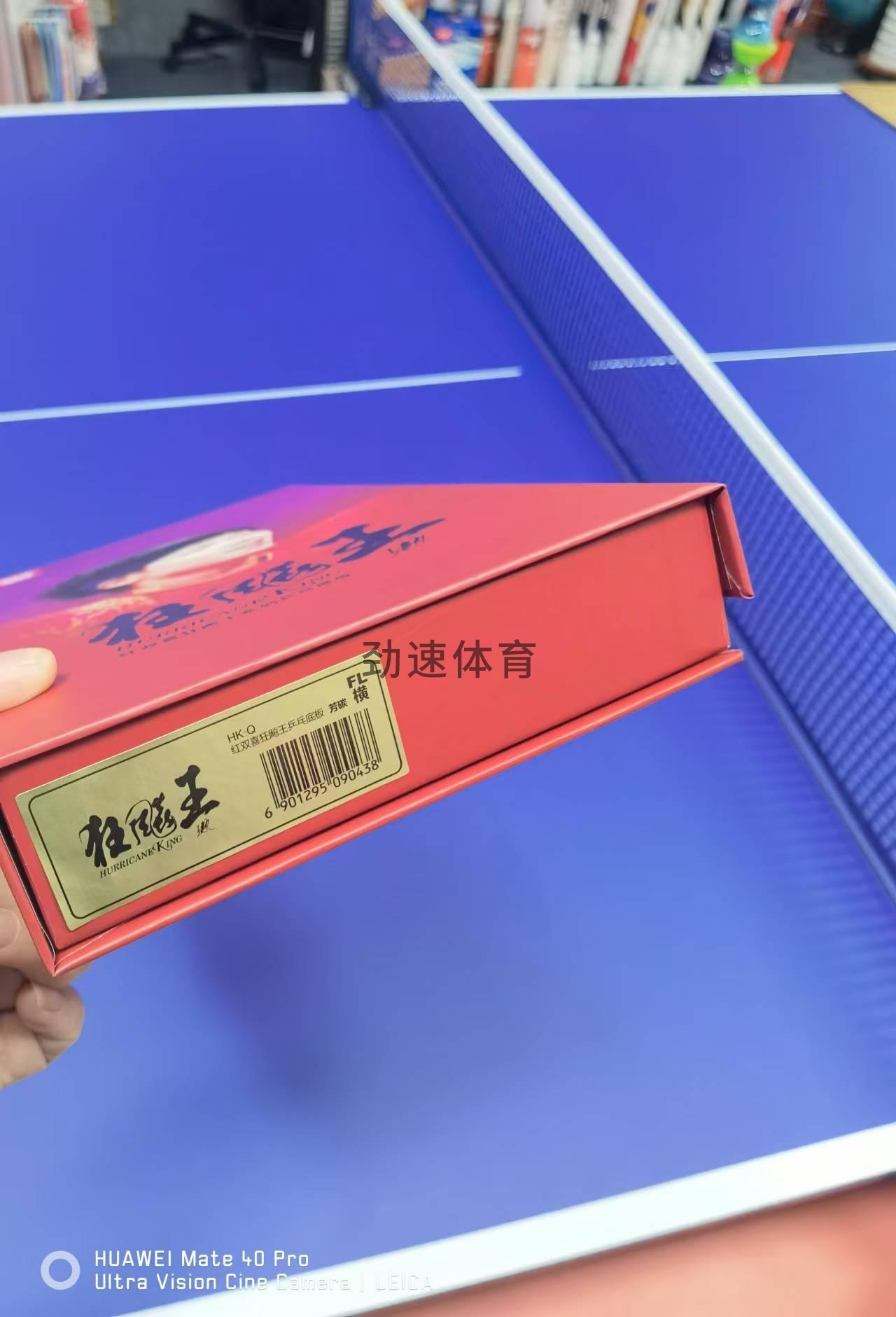微信图片_20241022090833