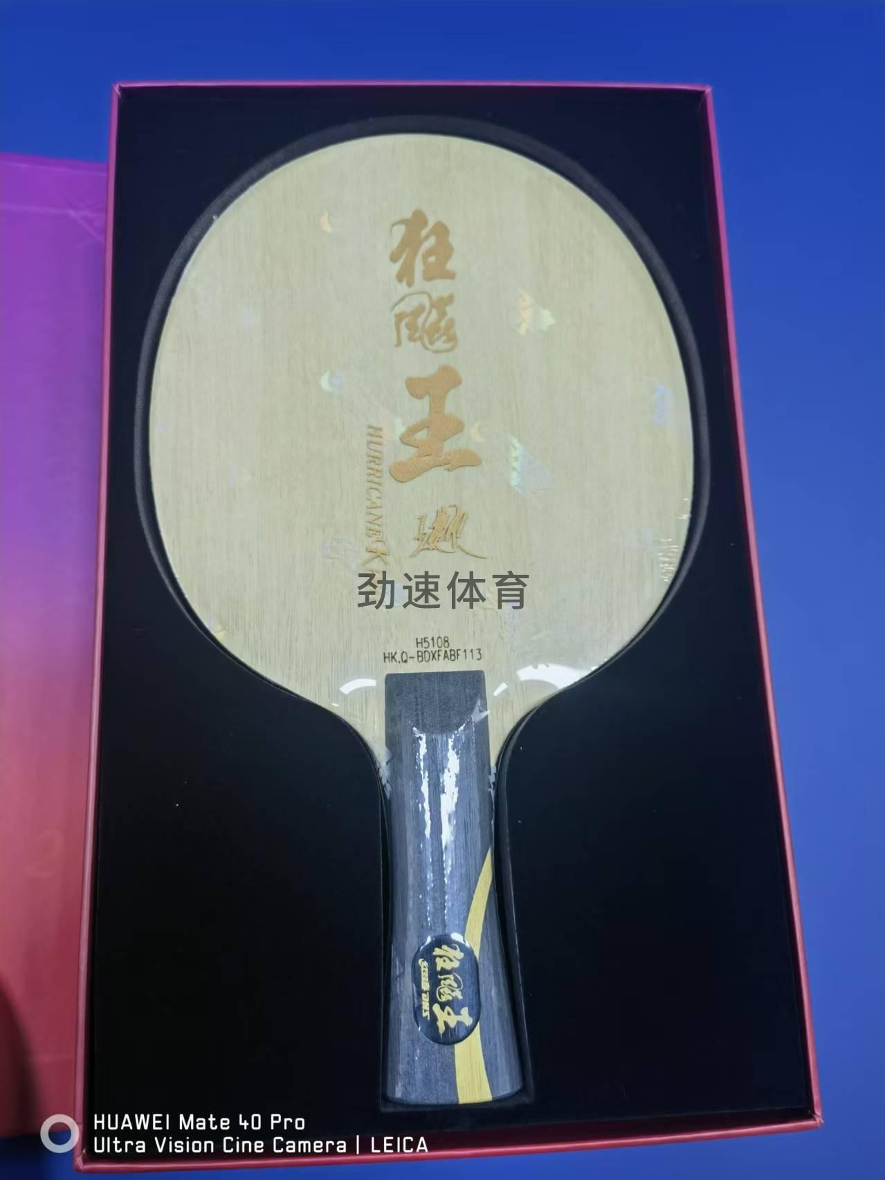 微信图片_20241022090820