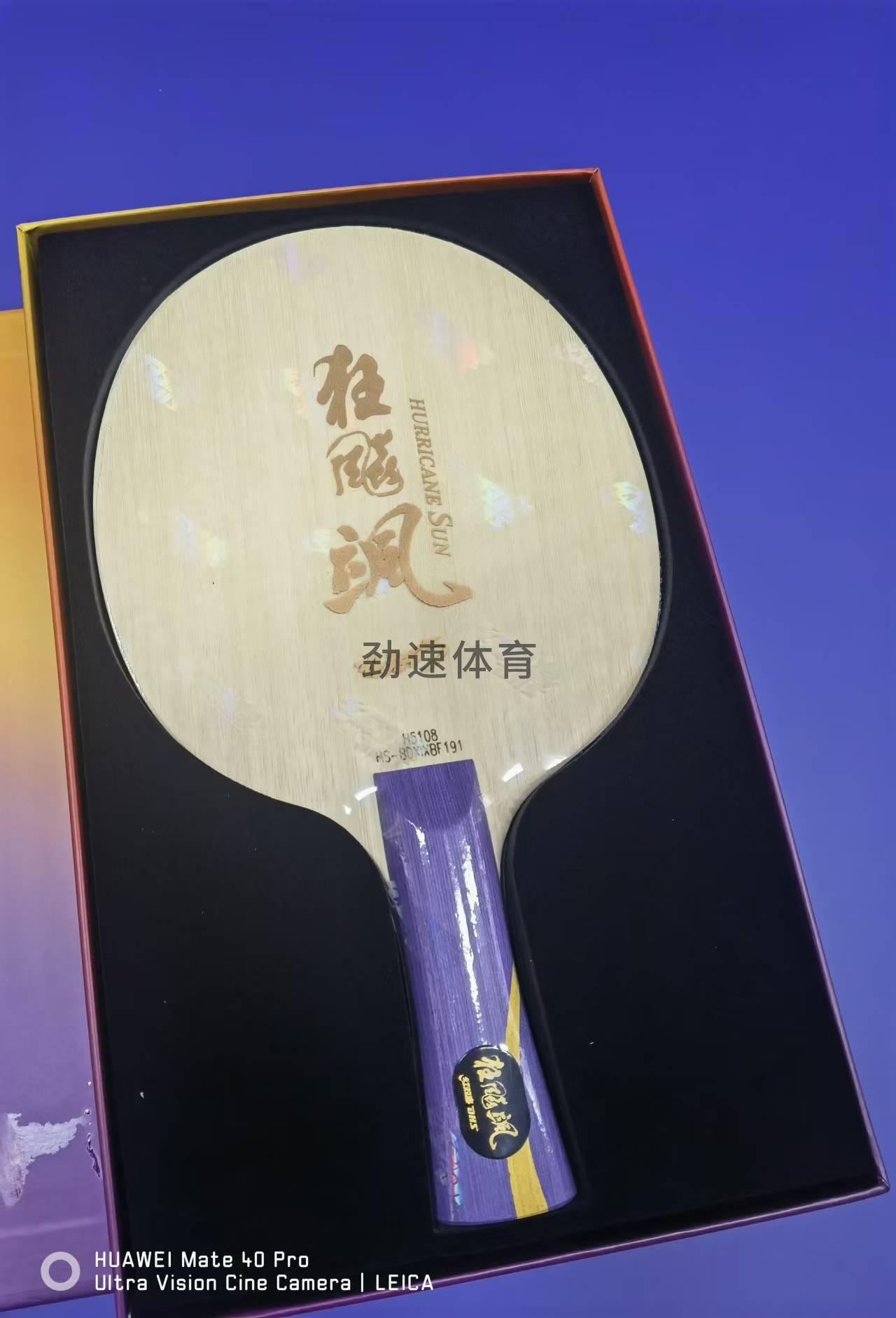 微信图片_20241022091840