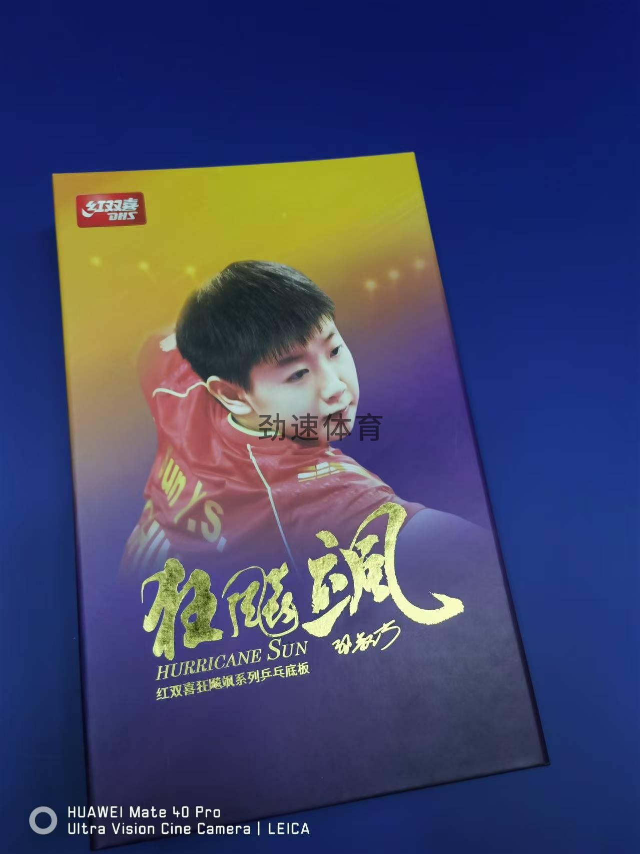 微信图片_20241022091851