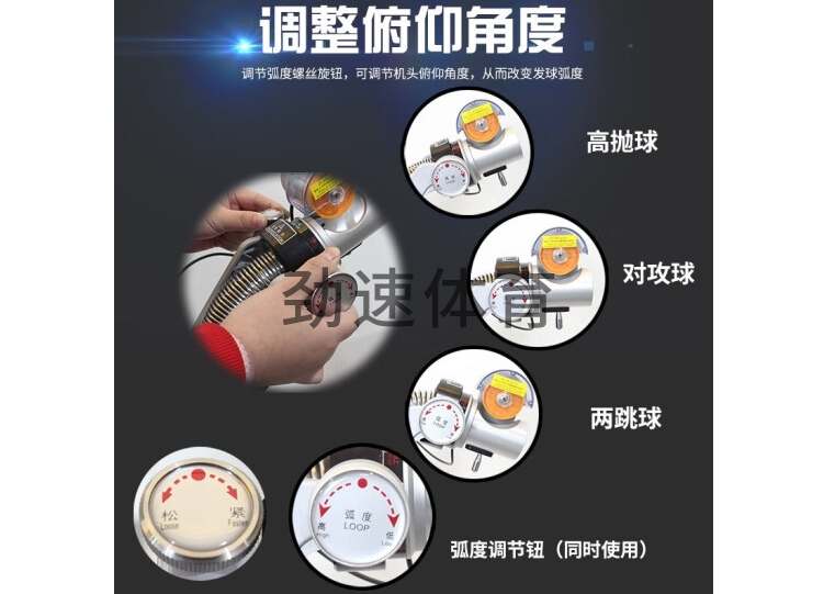 微信截图_20241125094334
