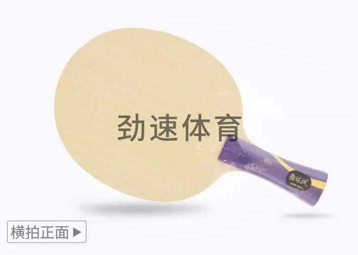 微信截图_20241213085033