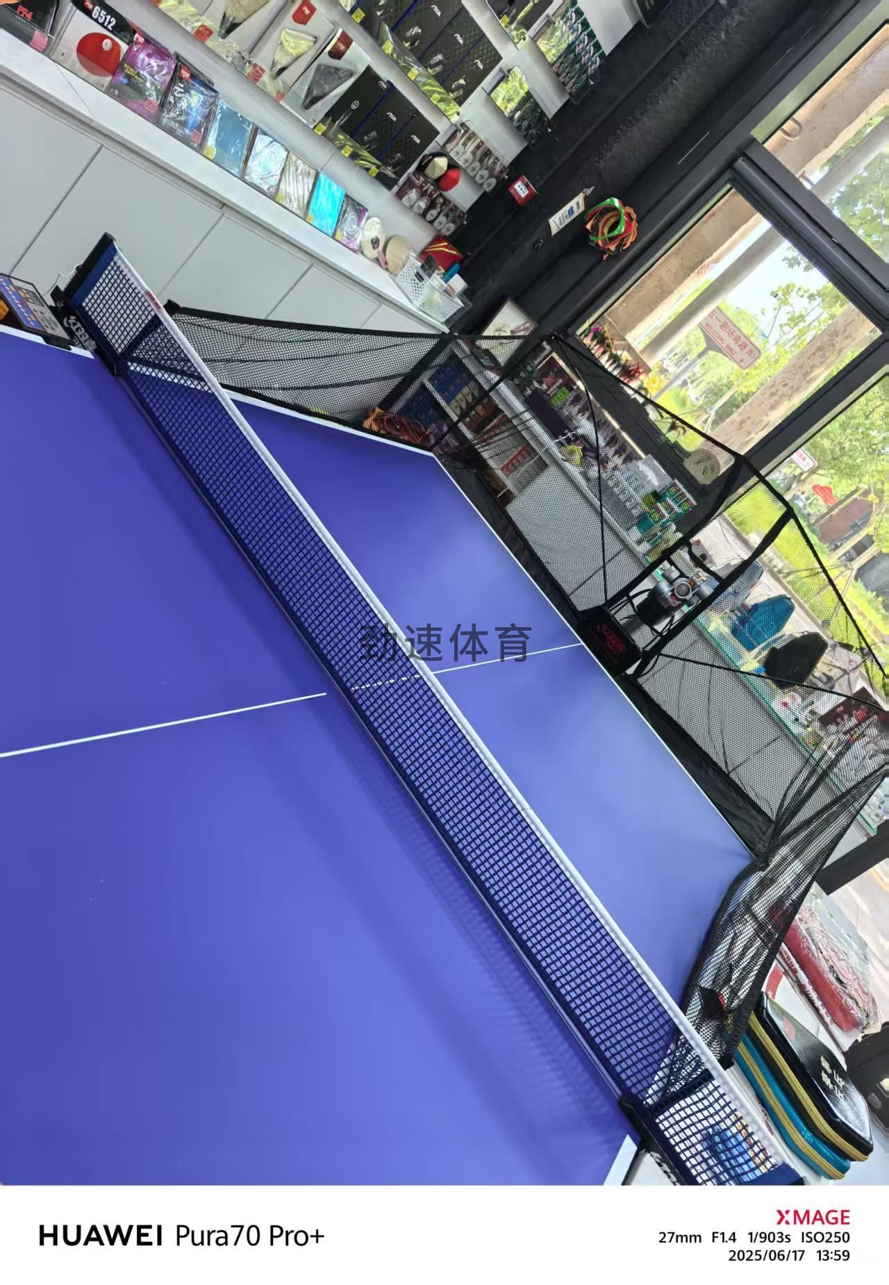 微信图片_20250617140051