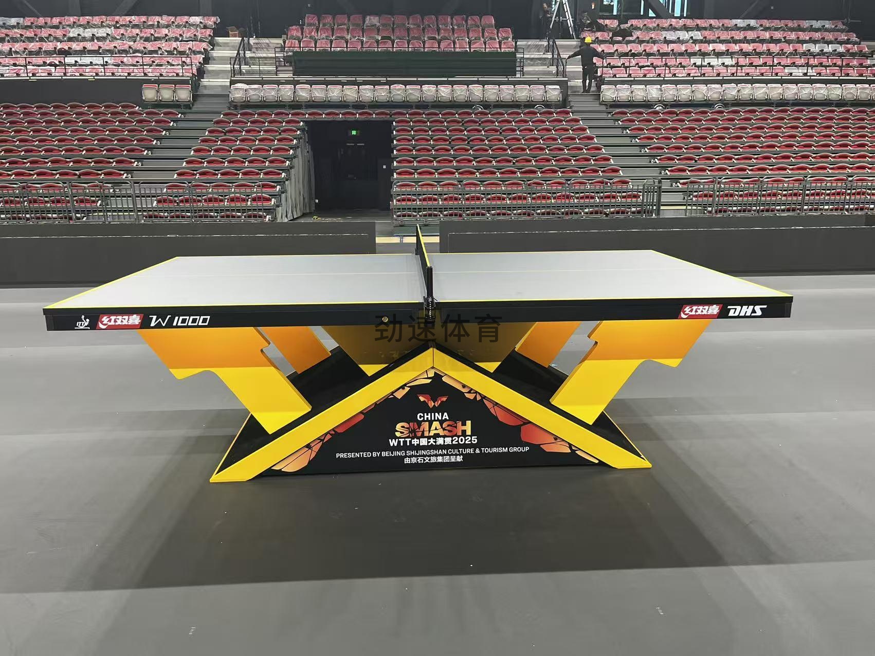 微信图片_20251118100025