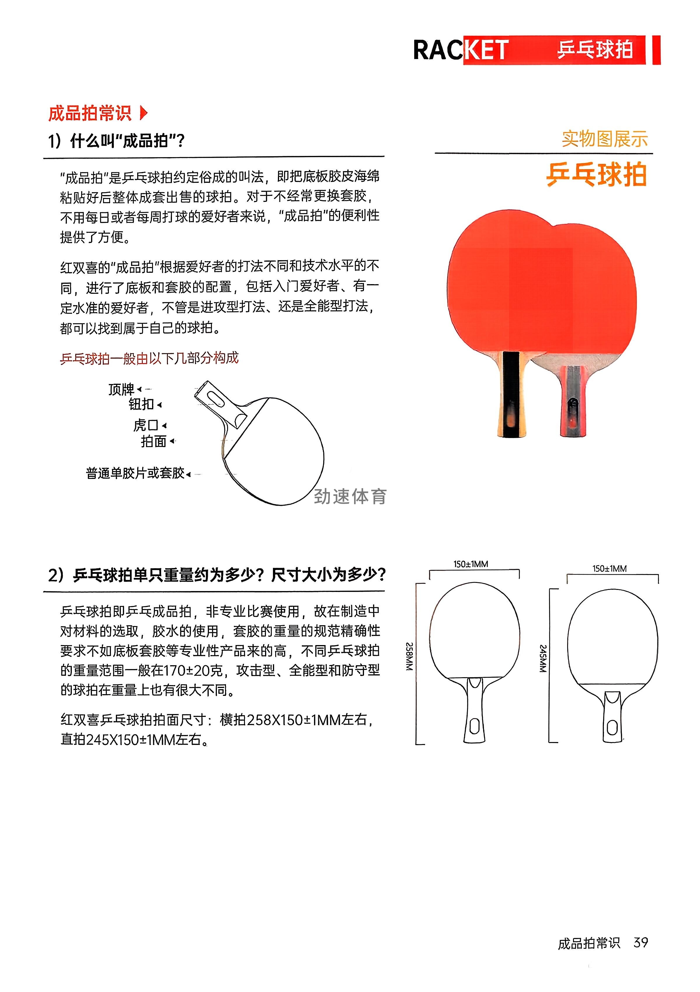 6b224dfb-a253-48d9-bd90-e8ea11bfdc3c