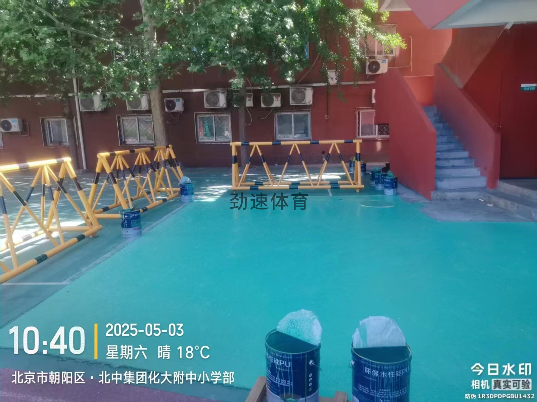 微信图片_20260107153732