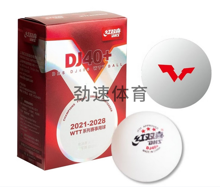 微信截图_20260306095350