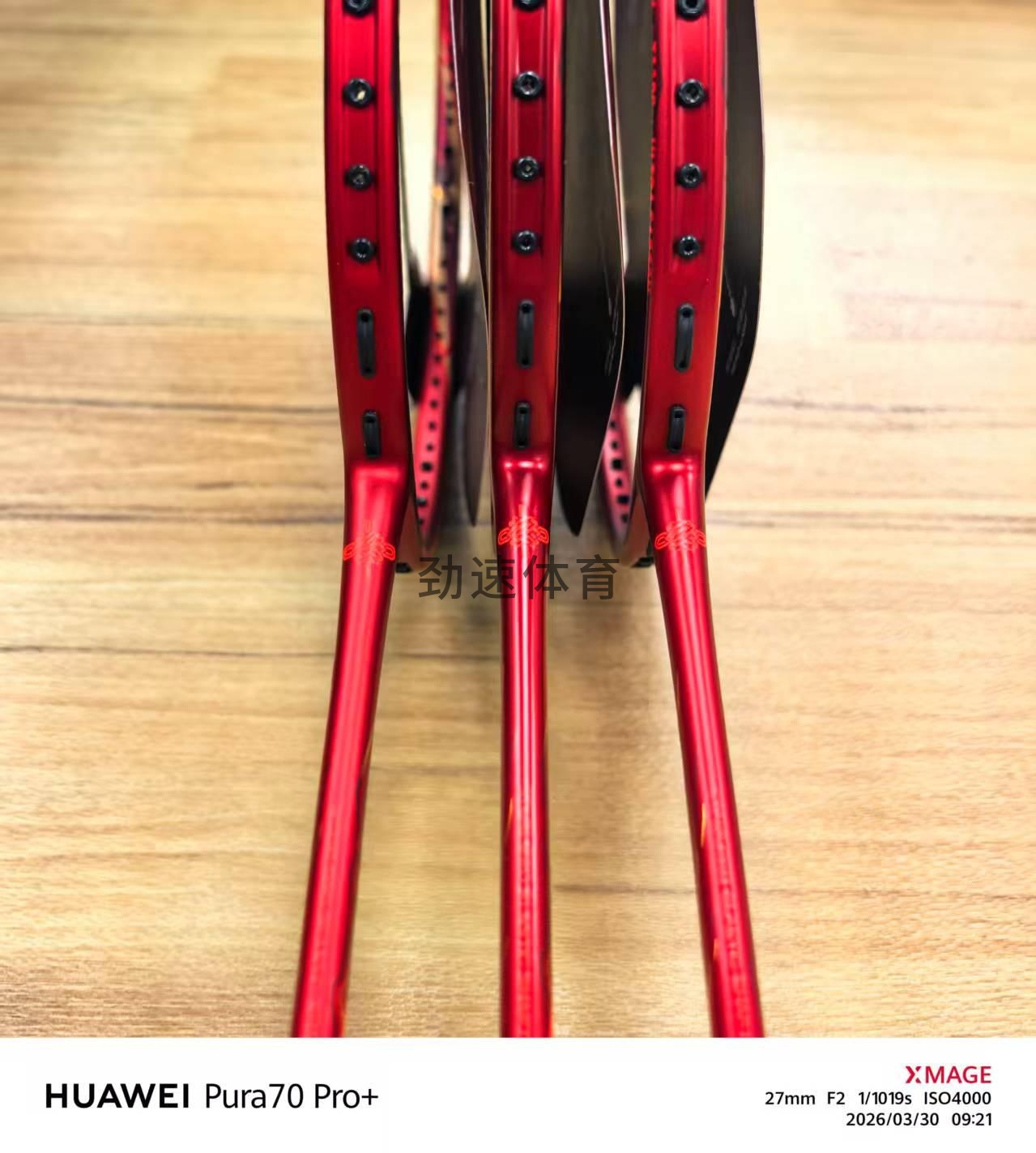 微信图片_20260402132723