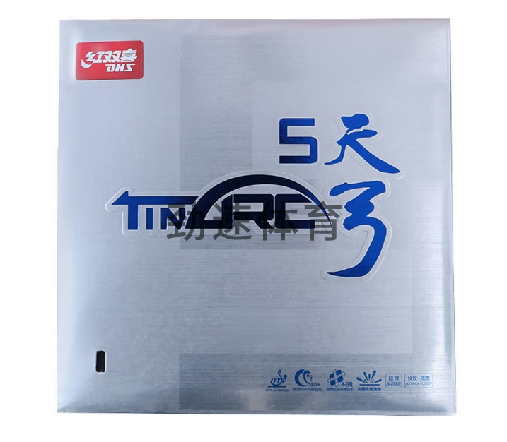 微信截图_20260423092907