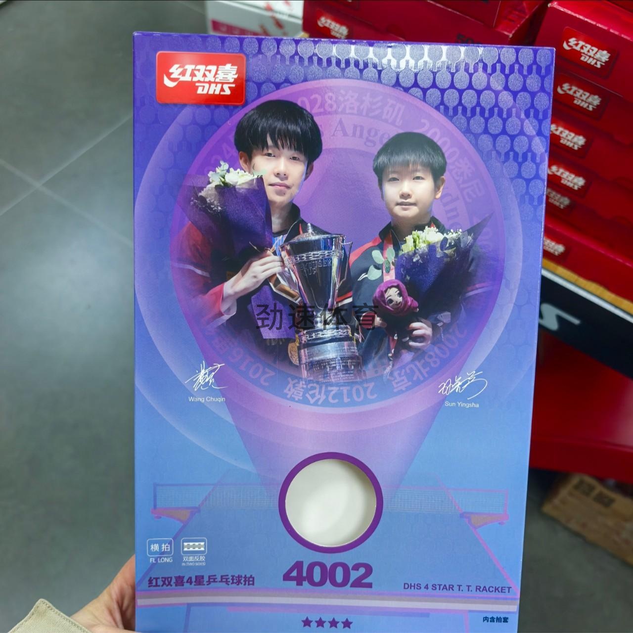 微信图片_202604271444231