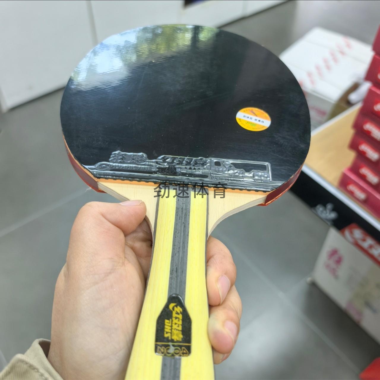 微信图片_20260427144419