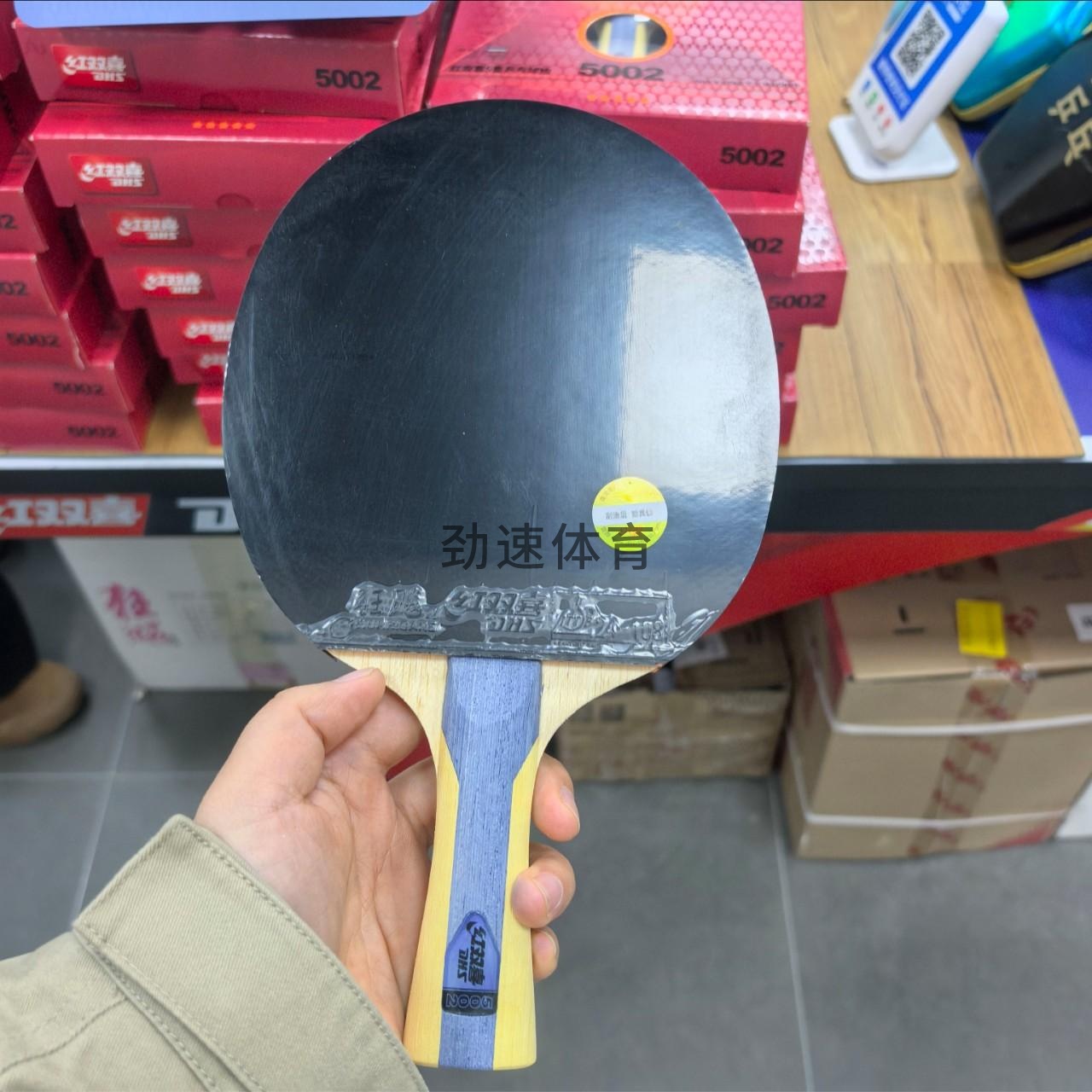 微信图片_20260427144424