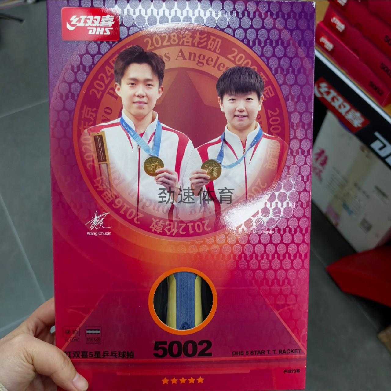 微信图片_202604271444251