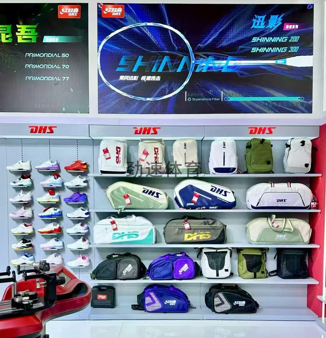 微信图片_20260524174400_32_12